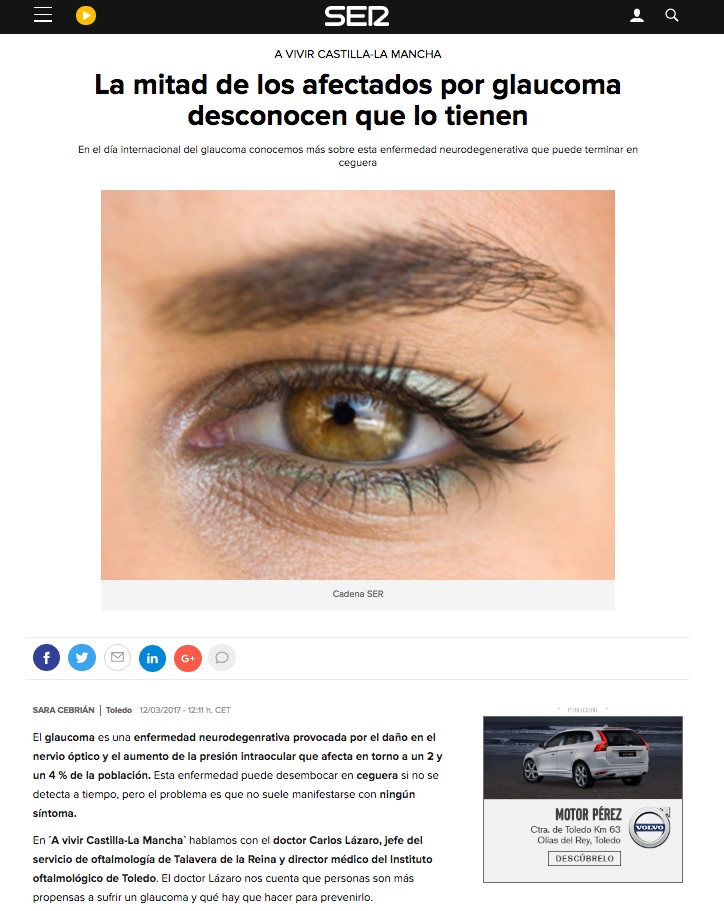 SER GLAUCOMA CLM 2017